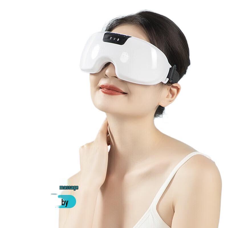 Jancheng HY008 Vibration Magnetic Eye Massager