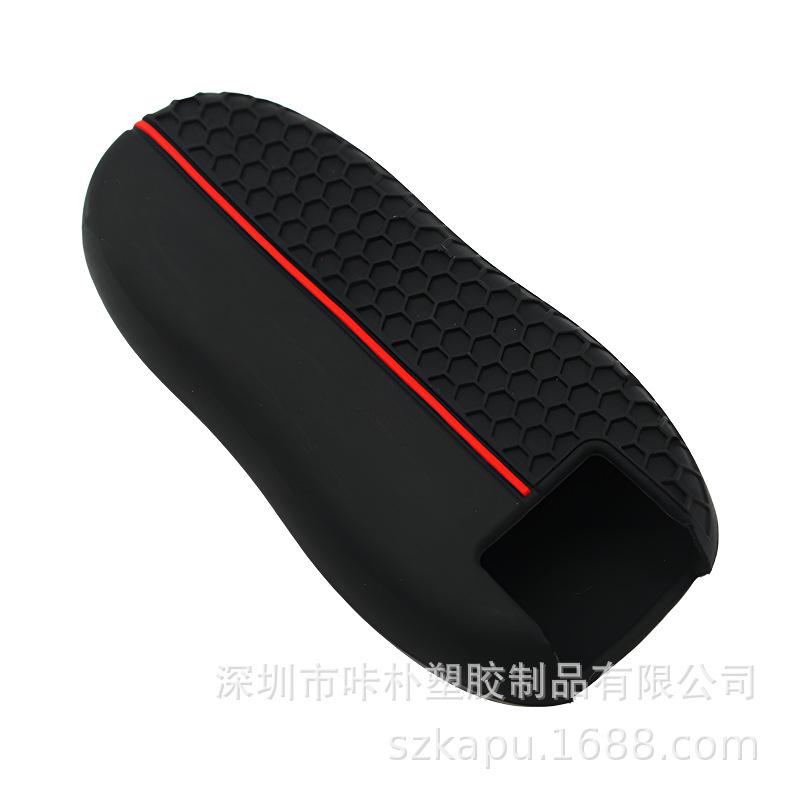 Porsche Cayenne/Panamera/Macan 3-Tasten Silikon-Schlüsselhülle.