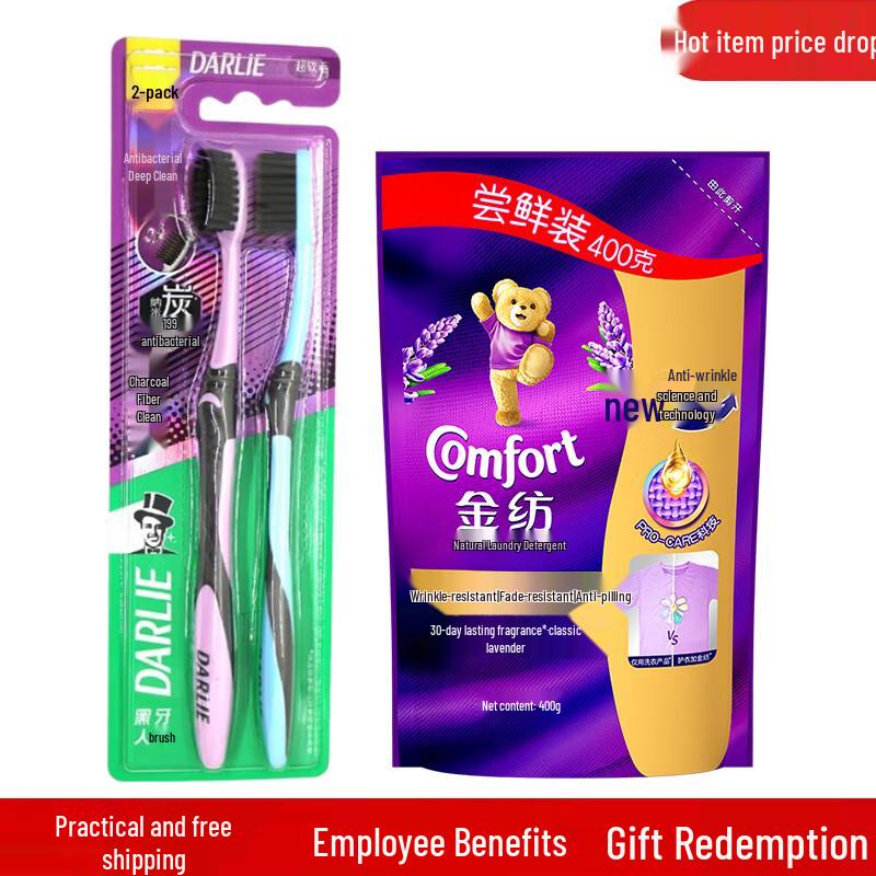 Jinfang Lavender Fabric Softener & Hawley Toothbrush Bundle