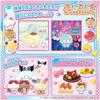 Takara Tomy Puniruns Sanrio Characters Toy Digital Award Winner 2025 Interactive Playset