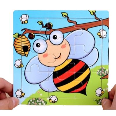 Wooden Puzzle In a Frame Educational Puzzle Bee