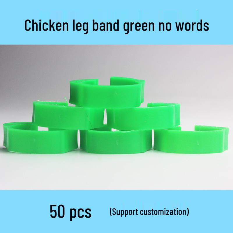 Laser Engraved Poultry Leg Rings for Chickens, Ducks, and Geese - Identification Markers