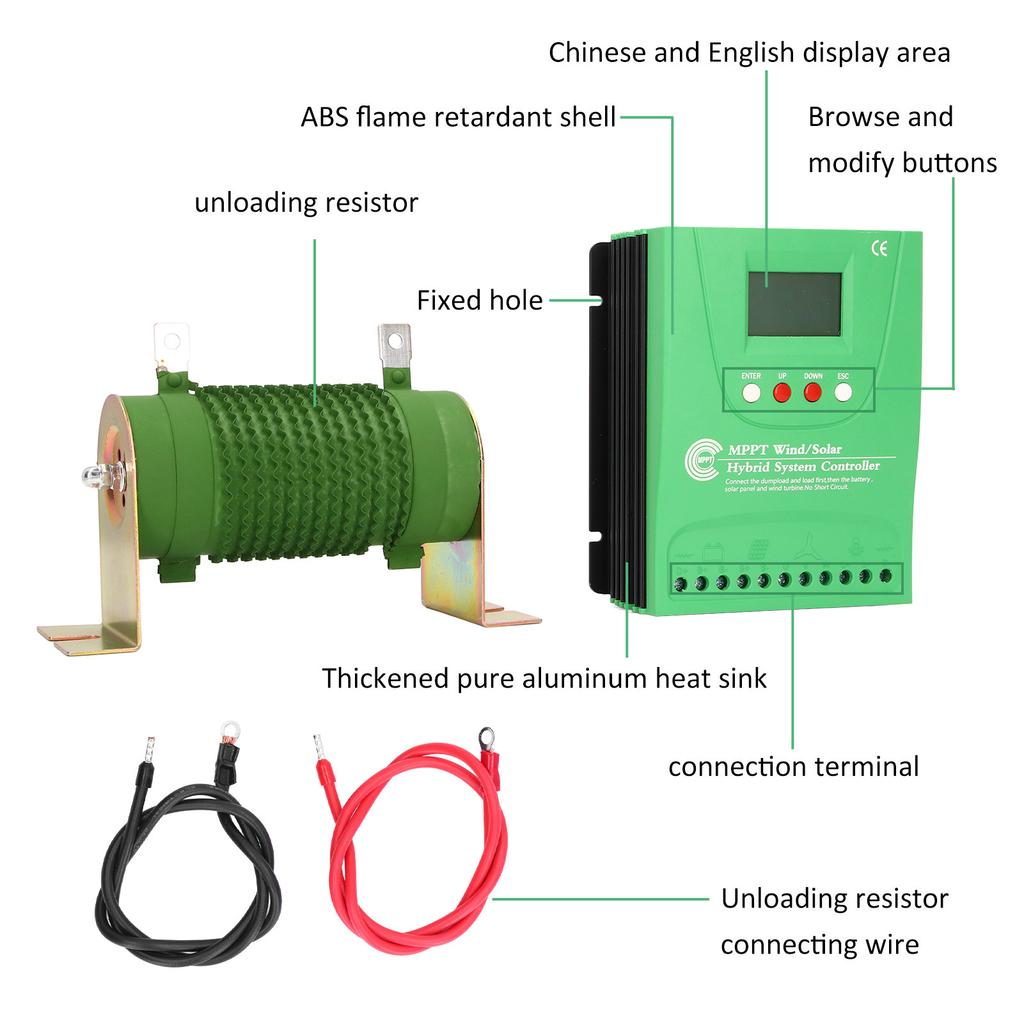 12V 24V Wind Solar Controller with LCD Display MPPT Boost Wind Solar Controller