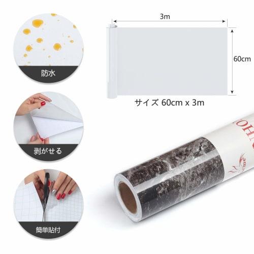 YENHOME Marble Wallpaper Remake Sheet, 60cm X 3m, Removable, Glossy, Cutting Sheet, Self-Adhesive, Wallpaper Repair Sheet, Waterproof, for Kitchens, E
