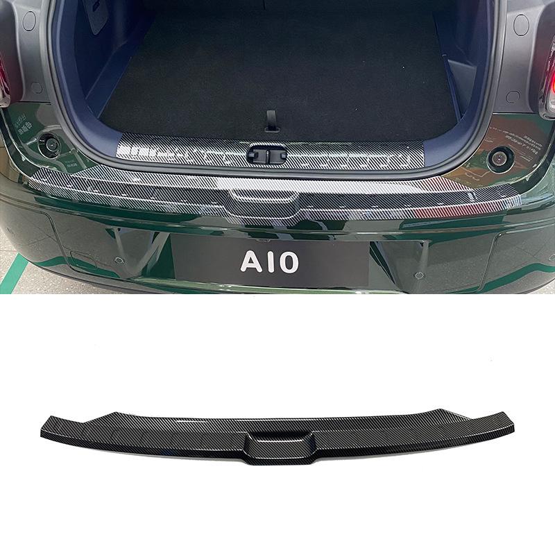 Fits 26 Leapmotor A10 models: door sill strips, welcome pedals, trunk guards, and tailgate trim strips. Compatible with 2026 Leapmotor A10