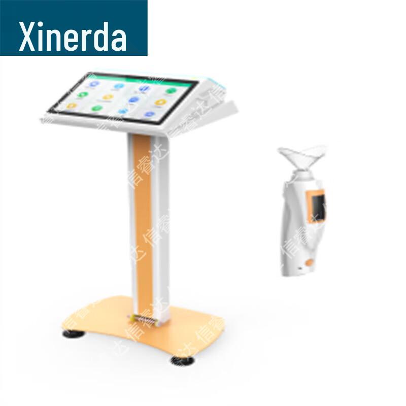 XINRUIDA Physical Fitness Testers