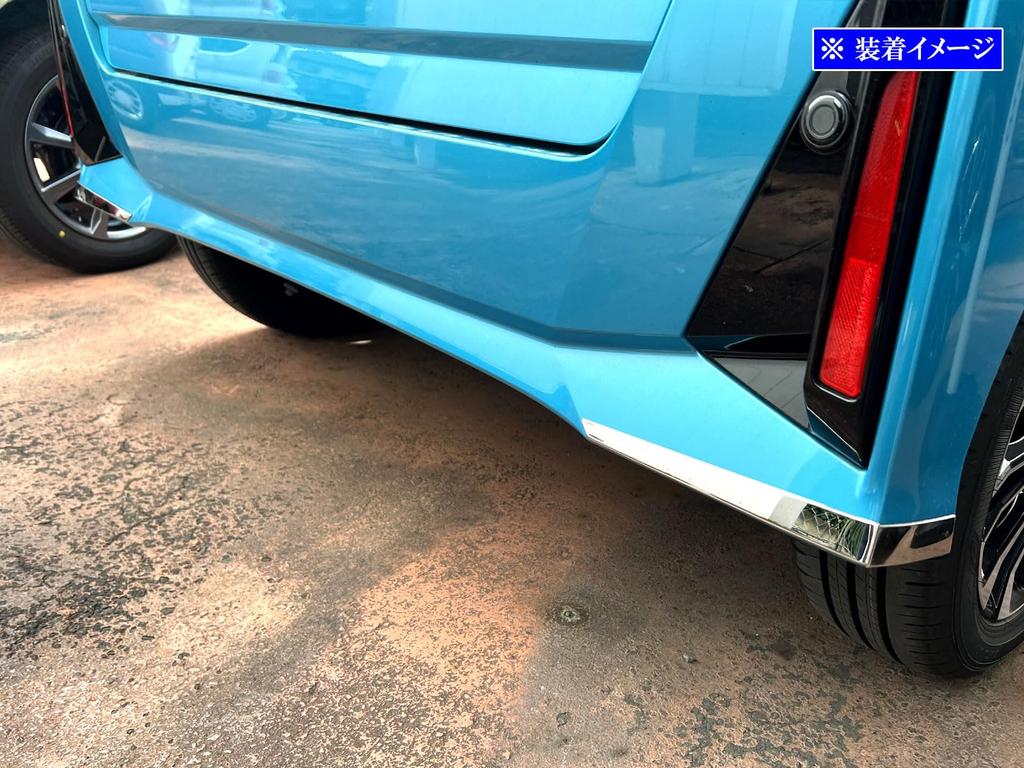 BRIGHTZ Finish Stainless Steel Plated Rear Bumper Corner Moulds for the Tanto Custom Late Compatible with the and 660 Tanto Customs Ultra-Mirror