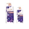 Mysterious Lotus Long-Lasting Fragrance Shower Gel Set