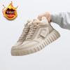 "Women's Plus Velvet High-Top Snow Boots, 2024 Winter, Korean Style, Warm Casual Thick-Soled Cotton Shoes"