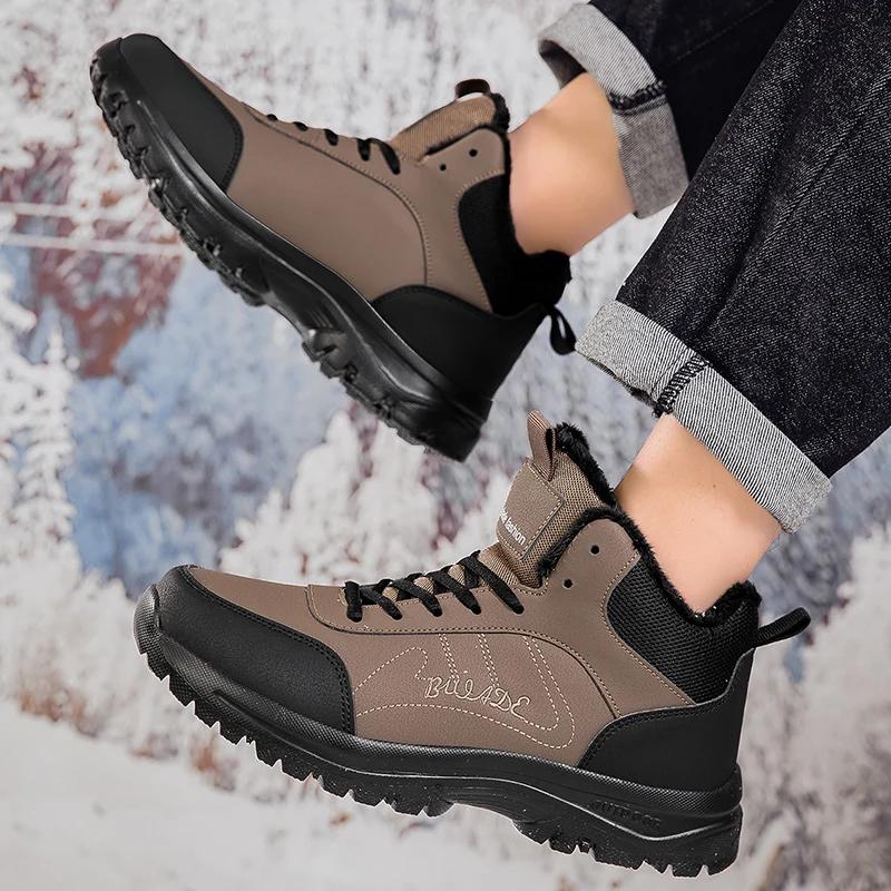 Herren Freizeitsportschuhe, Winter Baumwollgefütterte modische und warme Herrenstiefel, Outdoor Wanderschuhe, Schneestiefel, Seniorenschuhe