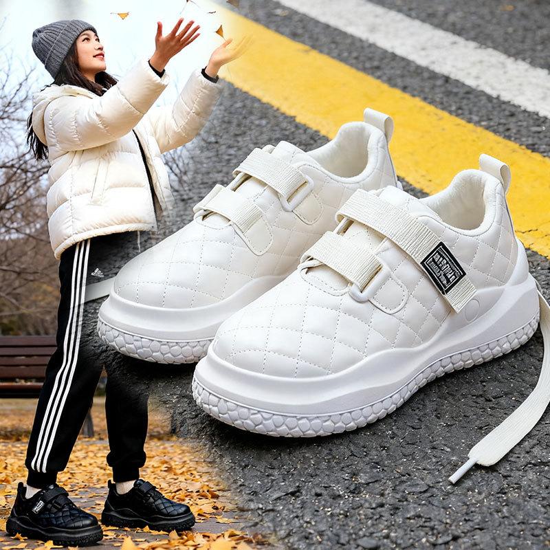Winter Fluffy Shoes Women's Winter New Fashion Versatile Velvet Bean Warm Cotton Shoes