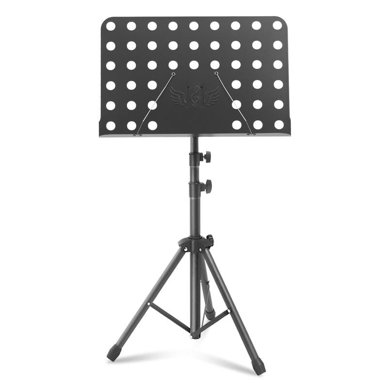 Colorful Folding Height-Adjustable Music Stand, Compact Individual Pack, Musical Instrument Stand