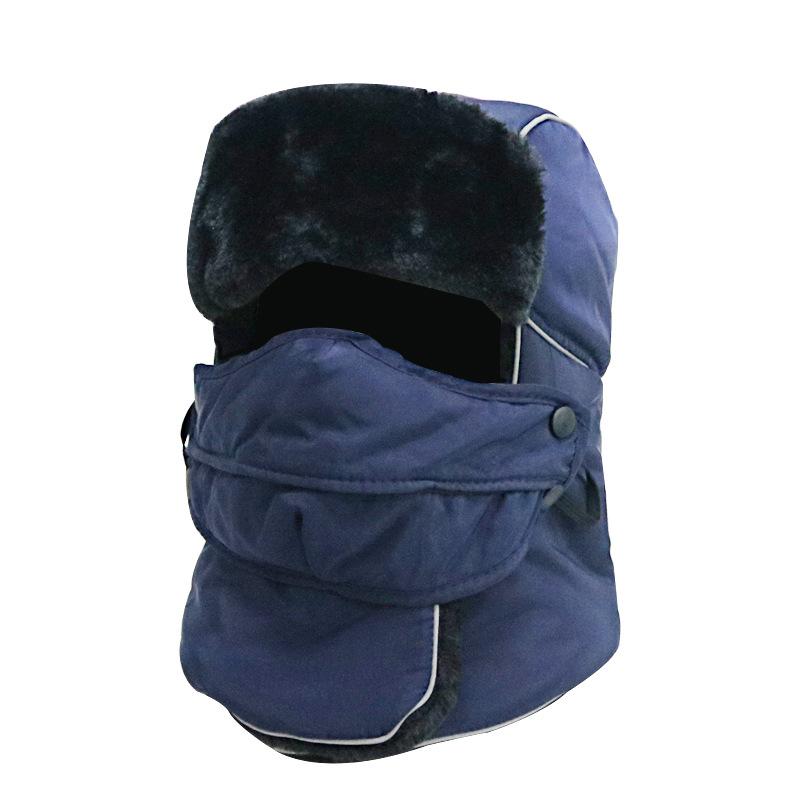 Neue Hüte Herren- und Damen-Winter-Nackenkappen, blaue Outdoor-Fahr-winddichte verdickte warme Skimützen