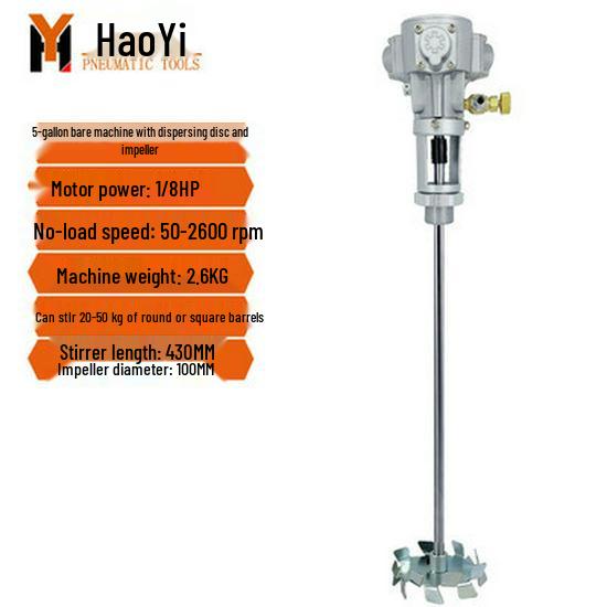 5-Gallon Stainless Steel Pneumatic Mixer, Explosion-Proof, Handheld Lifting Platform for Paint and Ink.