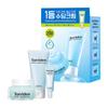 Torriden Dive-In Beruhigende Creme 100ml Doppelpackung (+Sonnen Serum 20ml)