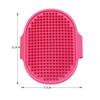 Pet Dog Cat Bath Beauty Brush
