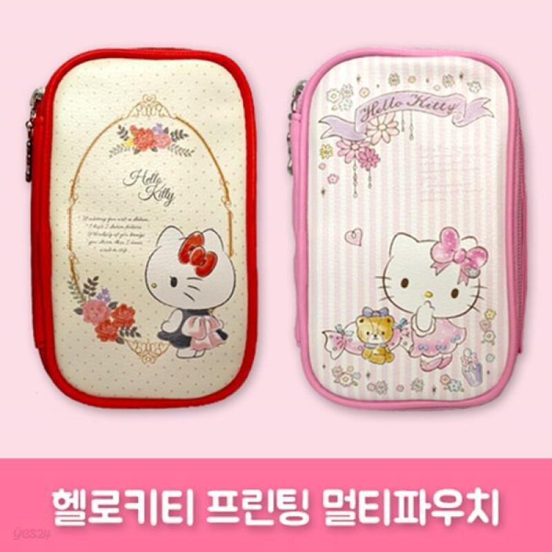 

Hello Kitty Printed Multi-Pouch