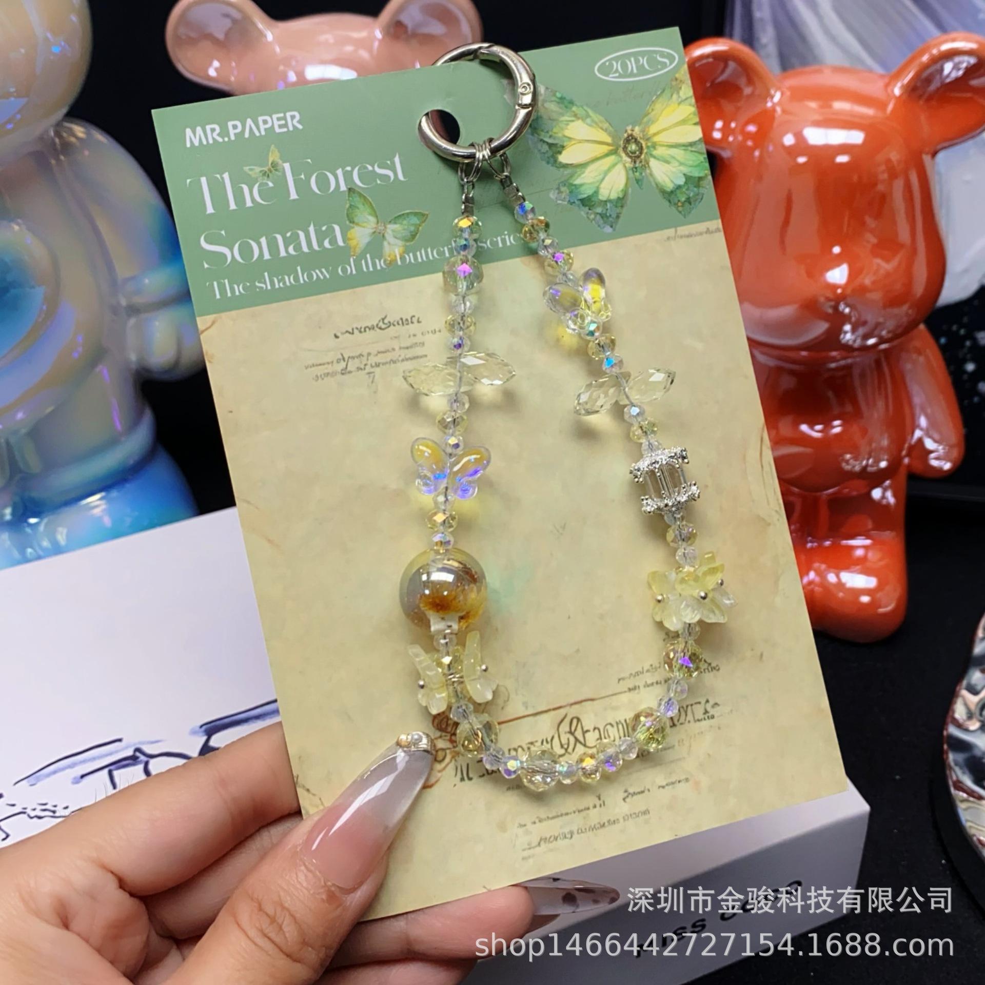 Phone Chain DIY Spring New Flower Beaded Mixed Creative Hand-painted Beads Wrist Pendant Crystal Keychain Yellow flower