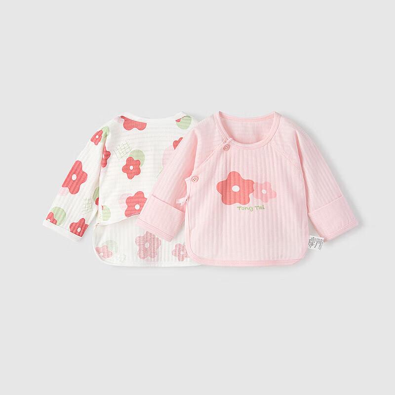 Tongtai Newborn Pure Cotton Summer Kimono Top 52cm