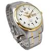 SEIKO Overseas MADE IN Seiko 5 Automatic Winding SNKP22J1 Men's Watch, JAPAN