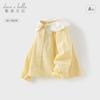 David Bella Children's Pure Cotton Shirt