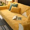 Sofa Cover Thicken Plush Jacquard Solid Color Non-Slip Couch Cushion For Living Room Soft Universal Sofa Cover Towel Sofa Mat