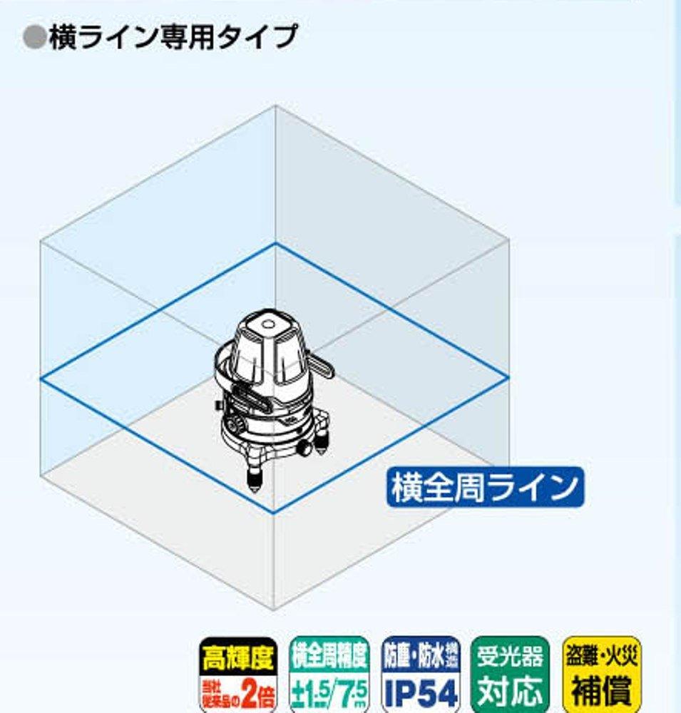 Shinwa Sokutei Laser Marker LASER ROBO Neo 01 AR BRIGHT ReceiverTripod Set 78218
