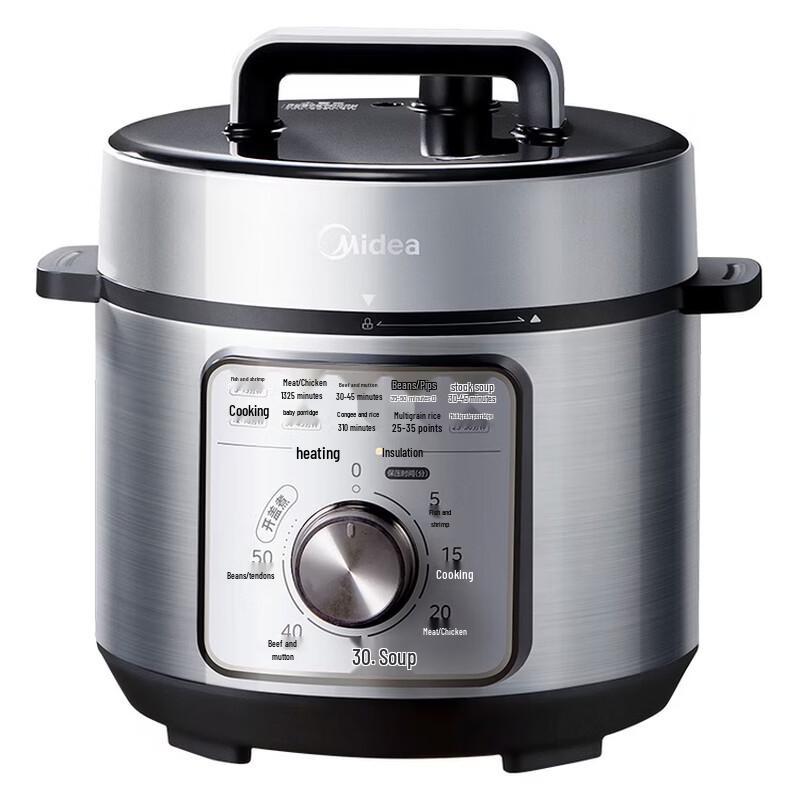 Midea 4L Multi-Function Electric Pressure Cooker (CN plug)