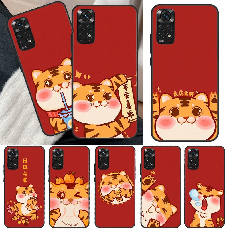 

Funny Cartoon Tiger Case For Xiaomi Redmi Note 10 8 9 11 Pro 8T 9S 10S 11S Redmi 10C 9C 9A 9T K50 K40 Gaming