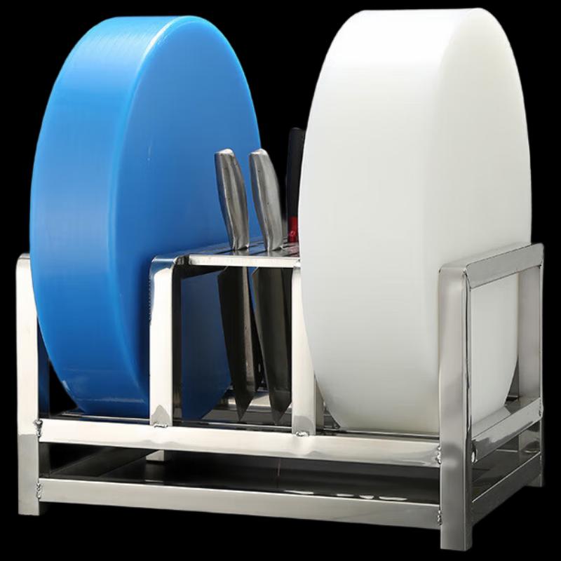 Huili Industrial Stainless Steel 6-Slot Chopping Board & Knife Rack