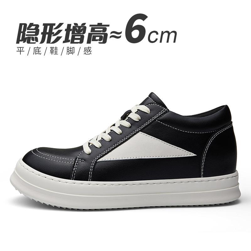 Tooling men's shoes VIBE wind board shoes niche design thick sole round head leather shoes retro splicing casual shoes