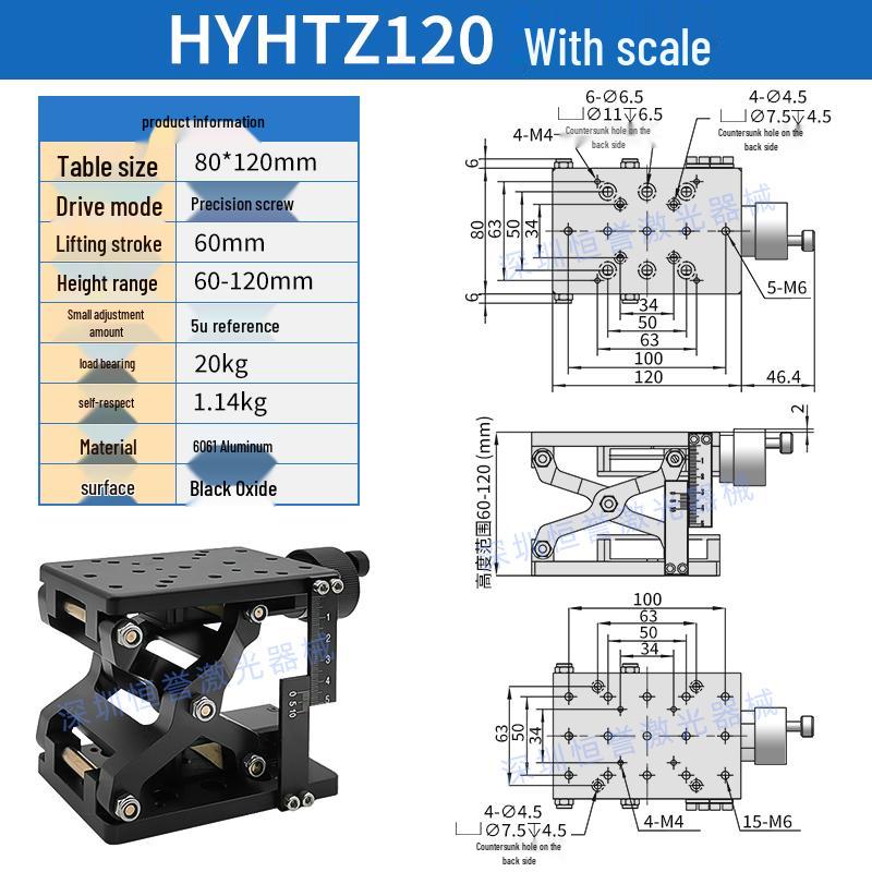 High-Precision Manual Lifting Platform Workbench for Laboratories - Free Shipping