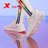 Xtep Women's Breathable Running Shoes