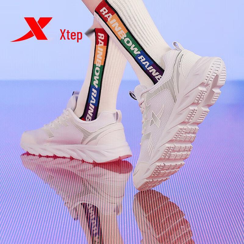 Xtep Women's Breathable Running Shoes
