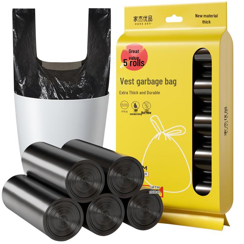 

Thickened Vest Handle Trash Bags