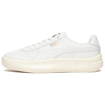 Unisex obuv – Tenisky