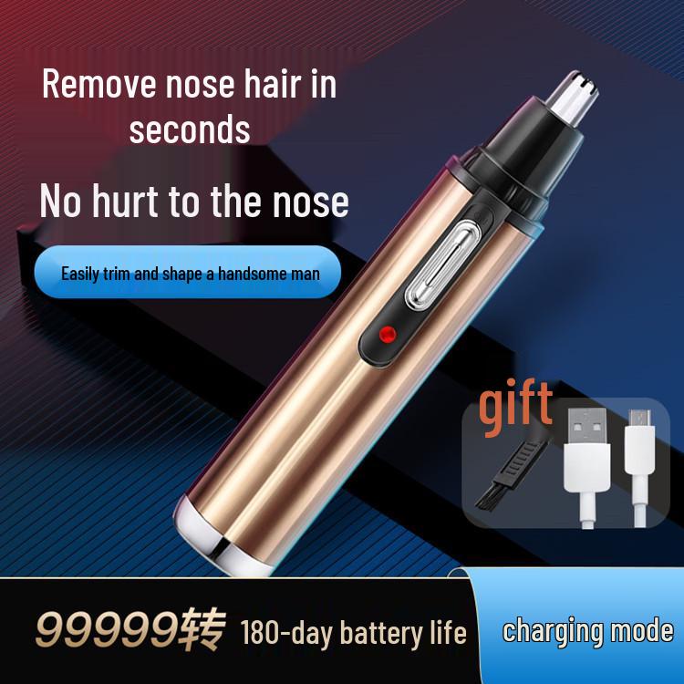 

Перезаряжаемый электрический триммер для волос в носу для мужчин - Эффективное бритье и удаление золотой