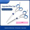 Professional Hairdressing Thinning Scissors for Home Use