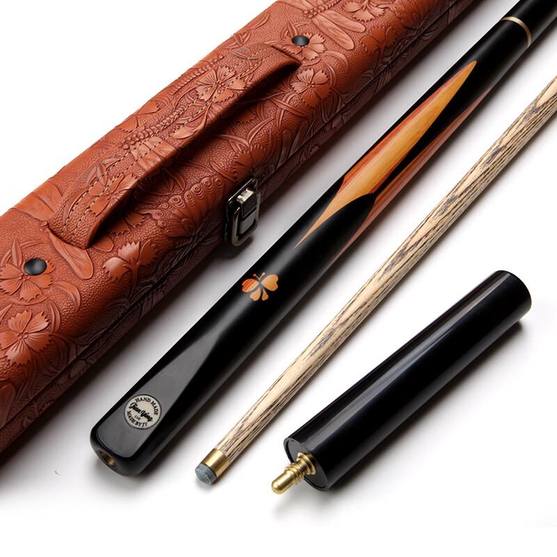Jianying Small Tulip II Pool Cue