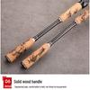 iosn High Carbon MH Lure Fishing Rod