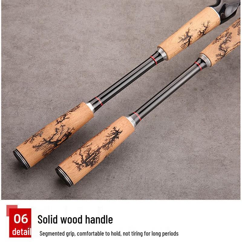 iosn High Carbon MH Lure Fishing Rod