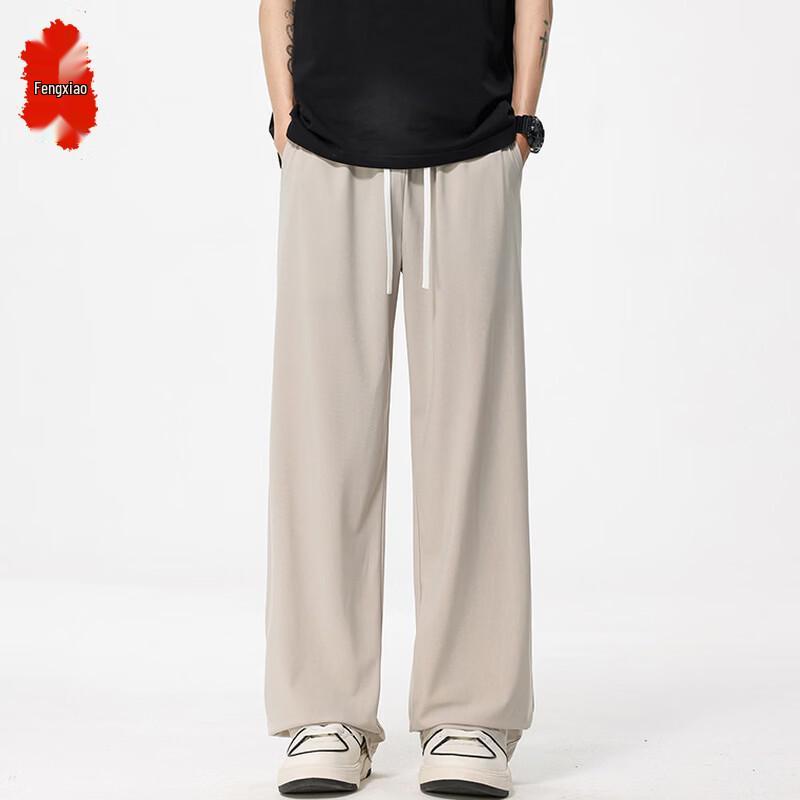 Men s Drawstring Straight-Leg Casual Pants 2XL