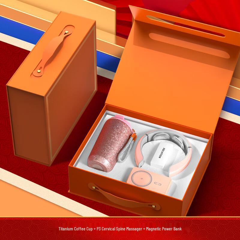 CH High-End Business Gift Set Titanium Coffee Cup, Neck Massager, Power Bank