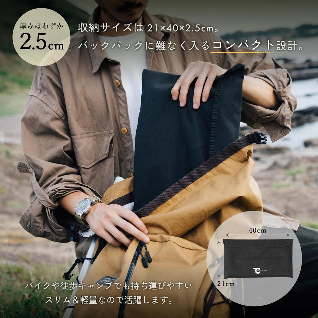 TOKYO CRAFTS Makrite 2 Bonfire Stand need to split to with a Solo Family Bonfire Cooking No need to adjust the sheet set available Firewood bag Easy