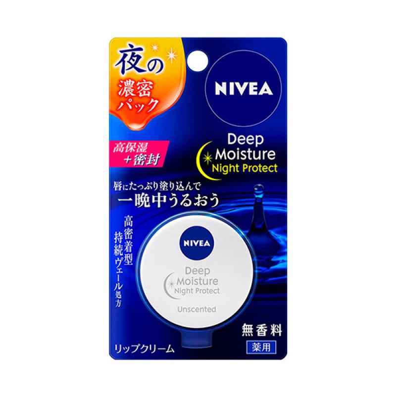 Nivea Deep Moisture Night Protect Unscented 7g
