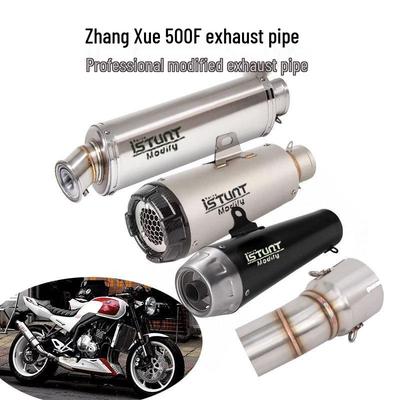 Zhangxue 500F Motorrad Retro Mittelrohr Endrohr