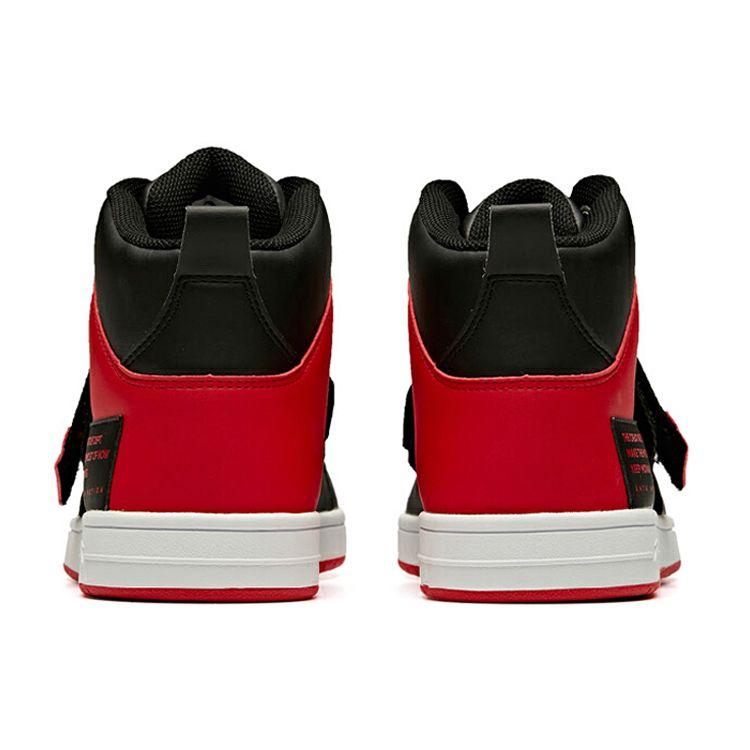 Anta Slip Resistant Durable Lightweight Mid Top Skate Shoes Men Sneakers Red Black 91938060-11