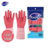 Miaojie Flannel-lined Waterproof Rubber Gloves