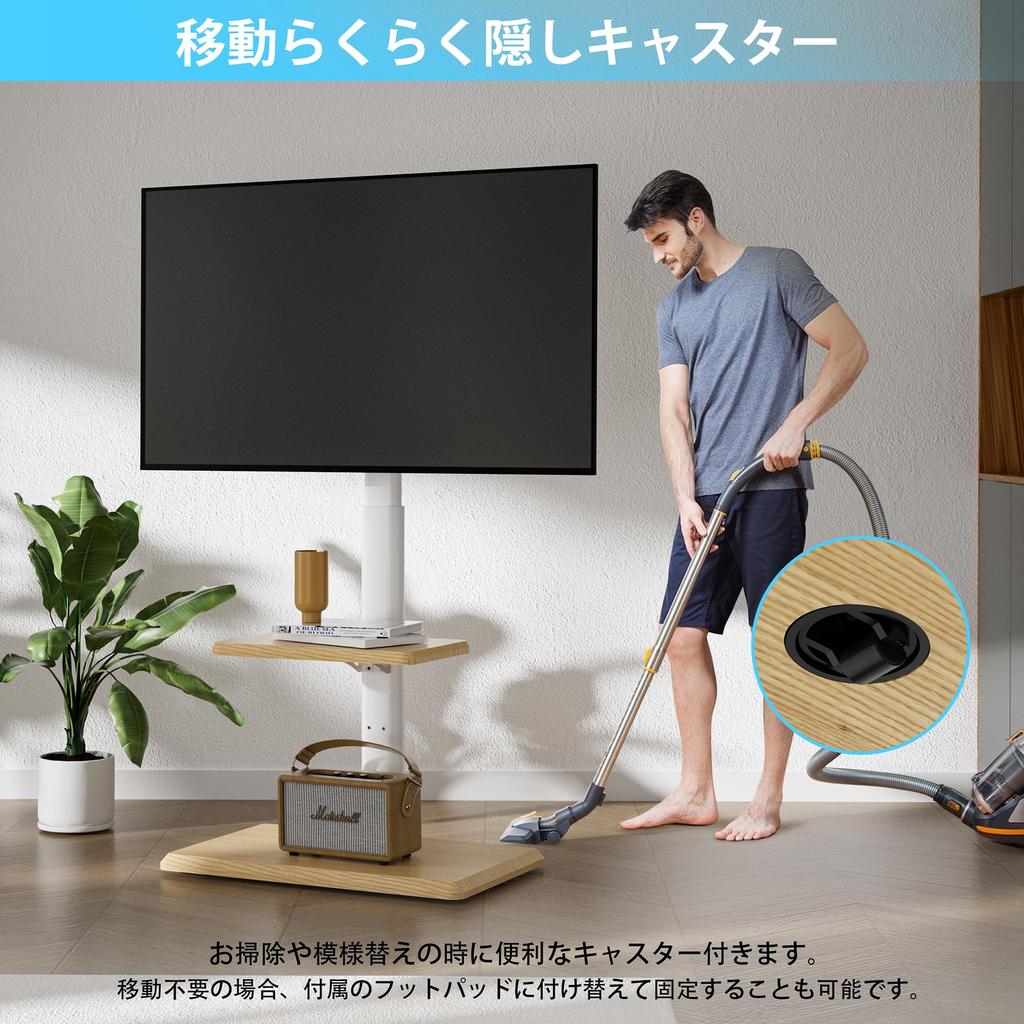 FORGING MOUNT TV TV Stand with Hidden TV Compatible with Load Capacity TV Stand with High TV Stand with VESA Standard 600 X Height Left and Right for