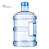 Caraffa per Acqua di Grande Capacità con Manico e Tappo, Erogatori Riutilizzabili, Secchio di Ricambio in Plastica per Alimenti, Bottiglia Trasparente per Casa Ufficio